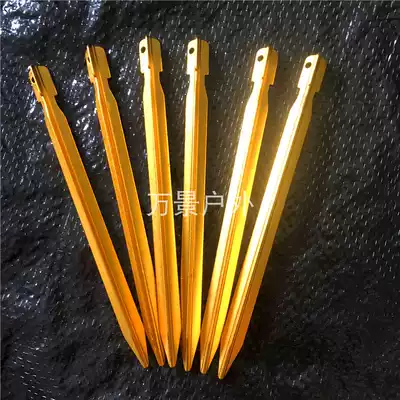 Aluminum alloy triangular edge aluminum ground nail tent strong and stable windproof aluminum ground plug pile ground ding wind rope sleeve assembly