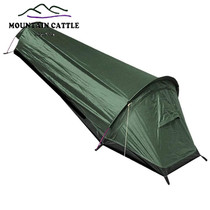 Mountain cattle aluminum pole camping tent ultra-light outdoor equipment camping supplies sleeping bag tent mountaineering lightweight tent