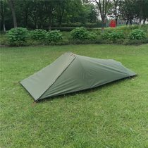 MountainCattle Xingyun 1 single outdoor ultra-light aluminum pole tent layer anti-rainstorm Denglu camping supplies
