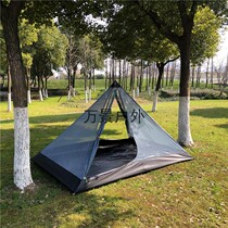 Rod-less portable A- character pyramid camping outdoor tent mosquito nets anti-mosquito ultra-light quantitative equipment camping supplies