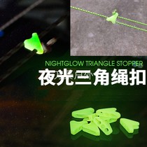 Outdoor luminous wind rope buckle adjustment buckle Tent rope Sky curtain accessories Anti-slip self-luminous plastic triangle fluorescent buckle