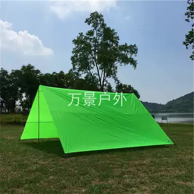 4*5m outdoor multi-function canopy tent rainproof sunscreen Beach floor cloth Waterproof floor mat Picnic mat moisture-proof