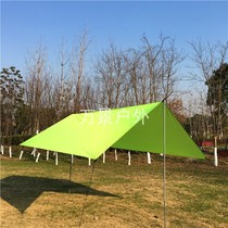3*3 meters outdoor large canopy tent camping coated silver sunscreen UV shading rainproof cloth Floor cloth mat mat