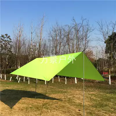 3*3m outdoor large canopy tent camping coated with silver sunscreen UV shading rainproof cloth Floor cloth floor mat mat