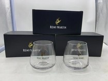 Cognac wine glass remy Martin double cup gift set single cup full of about 350ML single box 19 9 yuan
