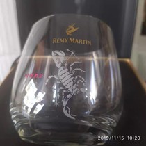 The full capacity of the remy horse constellation glass (Scorpio) is about 350ml a single box of single cups.