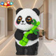 2025 New 50cm Bamboo Panda Building Blocks