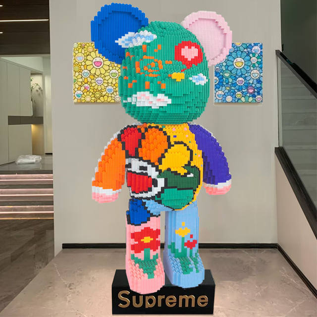 70cm Sun Flower Violent Bear Building Block Ornament Gift