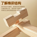 木玩世家 Конструктор, домик, игрушка для мальчиков и девочек, 2-4 лет, раннее развитие