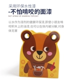 木玩世家 Деревянный конструктор, детская портативная игрушка, комплект для мальчиков, «сделай сам»