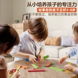 木玩世家 Конструктор, игрушка для мальчиков и девочек, обучение, подарок на день рождения