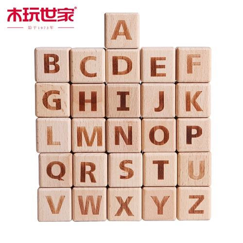 木玩世家 Конструктор для мальчиков и девочек, игрушка, обучение, 6 лет, раннее развитие