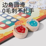 木玩世家 Универсальная игра Самолетные шахматы, детская Гомоку, стратегическая игра, интеллектуальная игрушка, игра «Джунгли»