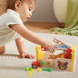 木玩世家 Деревянный конструктор, детская портативная игрушка, комплект для мальчиков, «сделай сам»