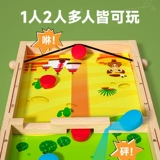 木玩世家 Файтинговая детская настольная игра для двоих, интеллектуальная игрушка для мальчиков и девочек, подарок на день рождения