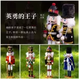 木玩世家 Марионетка, детский солдат, декор для спальни, Великобритания, домашний декор