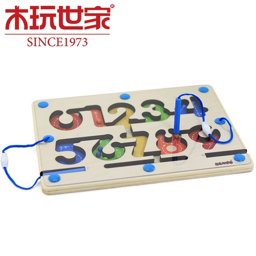 木玩世家 Магнитный лабиринт, головоломка, цифровая интеллектуальная игрушка