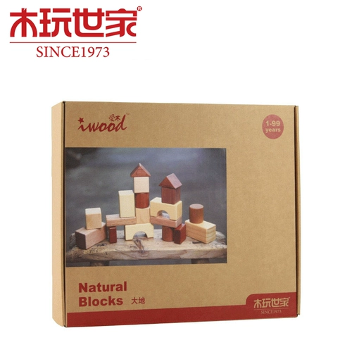 木玩世家 Деревянный конструктор, импортная деревянная игрушка, оригинальный цвет