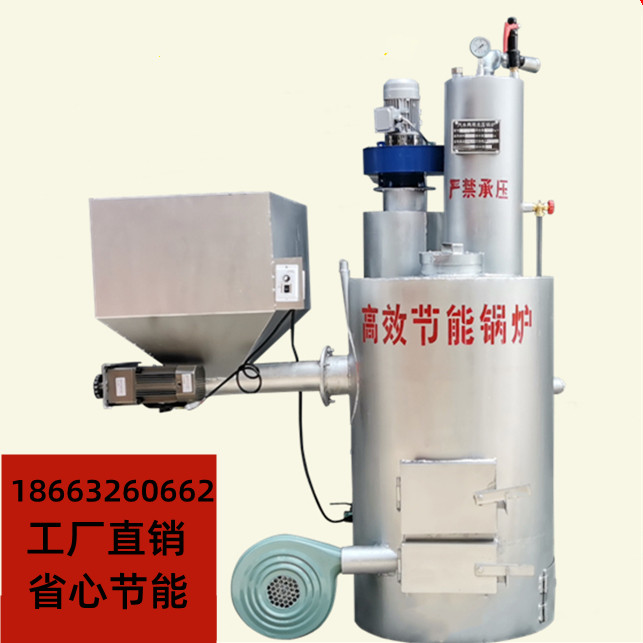 水汽锅炉直销店