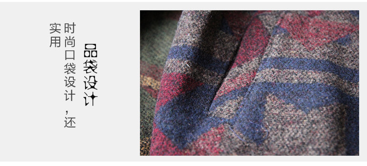 Blouson enfant - Ref 2159683 Image 22