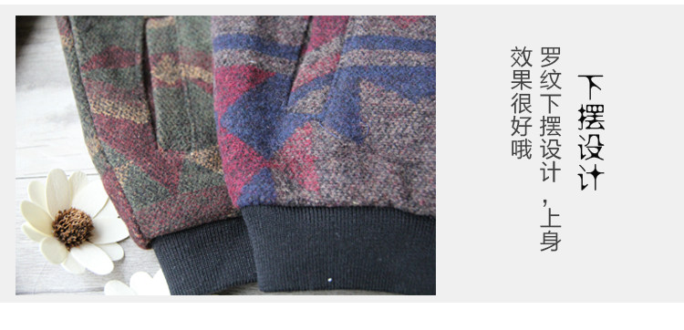 Blouson enfant - Ref 2159683 Image 23