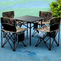 Камуфляжный комплект, сумка