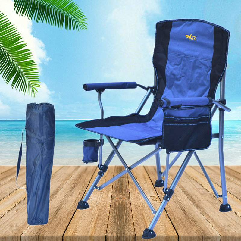 Outdoor medium G folding chair armrest portable chair beach chair fishing chair actor director chair camping barbecue armrest chair