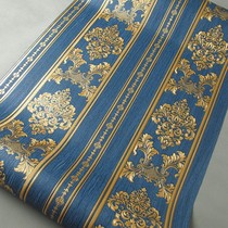 Dark blue background golden flower big European flower deep embossed vertical stripe wallpaper deep sea blue solid color AB version background wallpaper