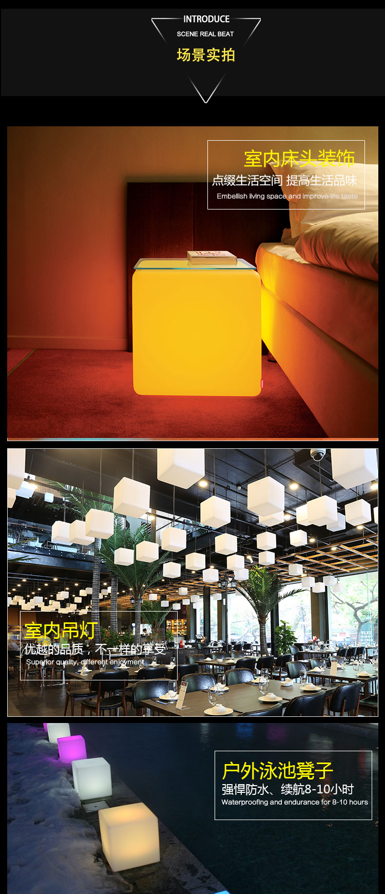 LED ánh sáng khối lập phương đồ nội thất KTV ngoài trời hoạt động không thấm nước triển lãm phân nhà hàng thanh trang trí đèn bàn - Giải trí / Bar / KTV