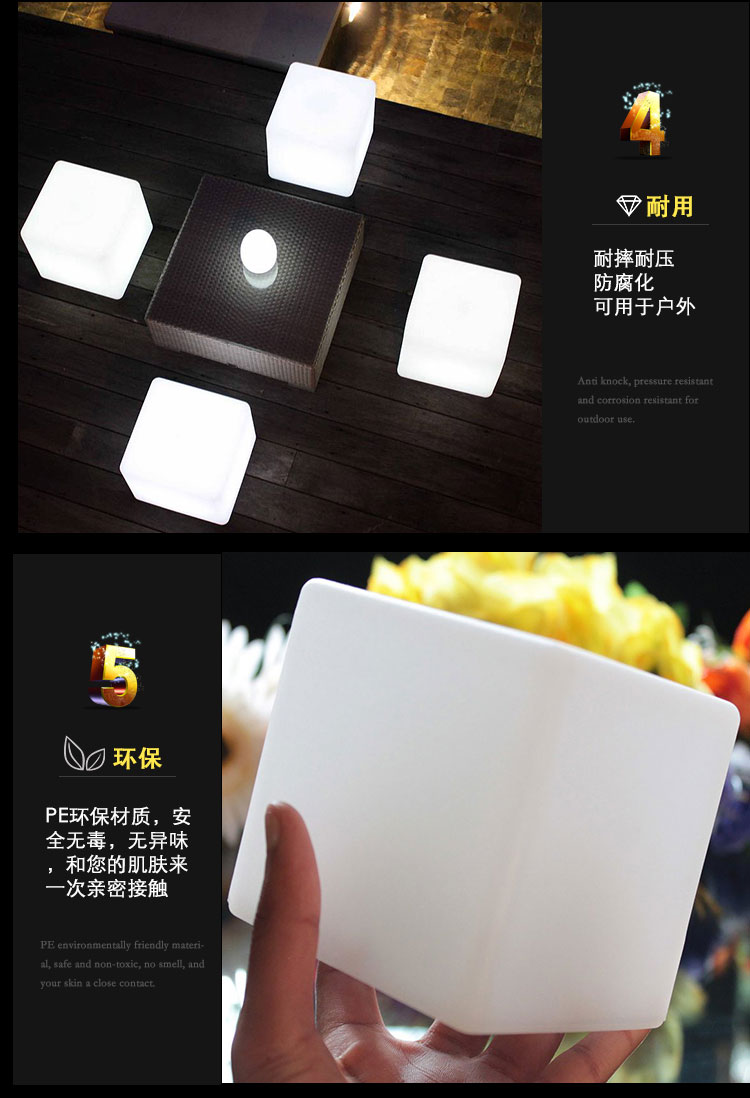 LED ánh sáng khối lập phương đồ nội thất KTV ngoài trời hoạt động không thấm nước triển lãm phân nhà hàng thanh trang trí đèn bàn - Giải trí / Bar / KTV