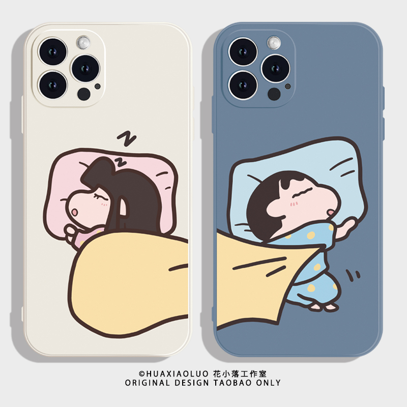 抢被子~日系动漫小新iPhone16promax苹果14小米15华为mate70新款p60红米K80搞笑可爱适用13荣耀X50情侣手机壳
