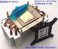 Чистая медная дно 5 тепловая труба 115x 1151 1200 1700 I3 I5 CPU Radiator, без радиаторов, пассивная двойная башня