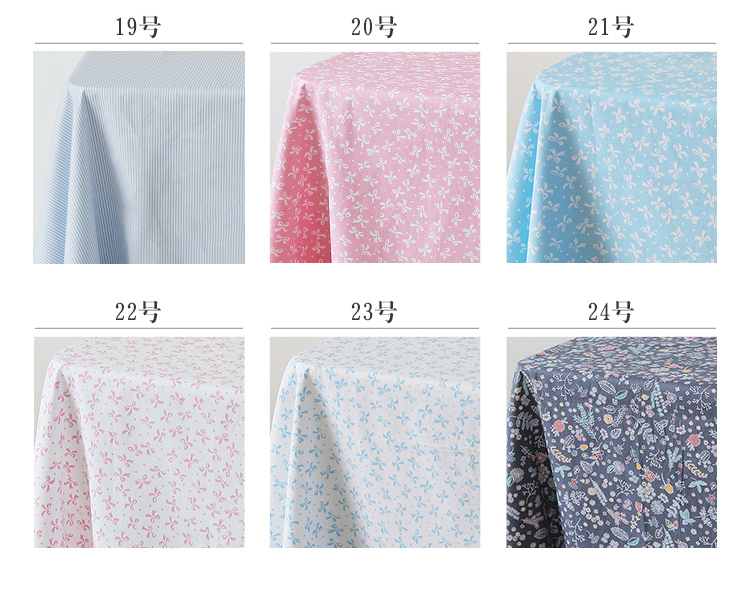 Bông twill vải vải bông trẻ em bé giường bông vải lanh qua Buka chế giải phóng mặt bằng miễn phí vận chuyển - Vải vải tự làm vải cotton thun