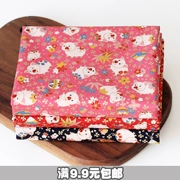 Năm con lợn Năm mới Hot dập bông Dễ thương Little Golden Pig Handmade DIY Quần áo Vải cotton