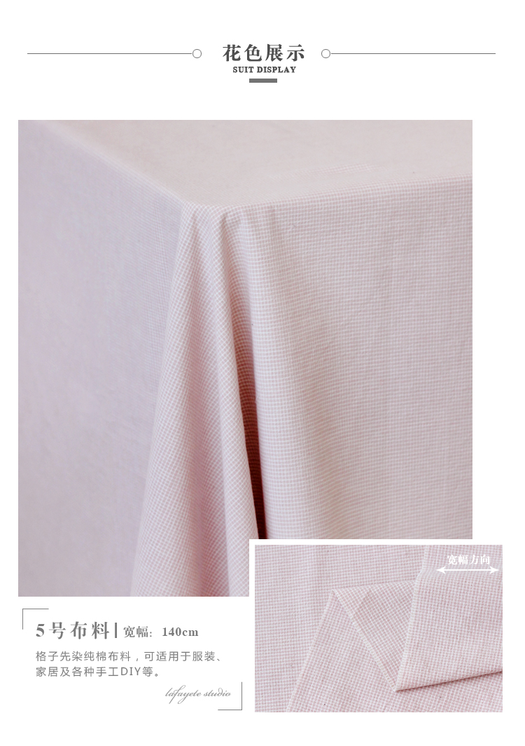 Cửa hàng phụ kiện của chúng tôi tự chế chắp vá vải cotton hoa hồng lần đầu tiên nhuộm vải quần áo thủ công DIY nhuộm sợi - Vải vải tự làm chất vải tici