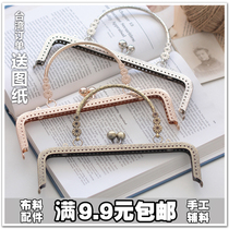 High-Grade Double-hanging earbag accessories 20 5cm hand-held embossed square M-shaped mouth gold bag paper delivery tutorial