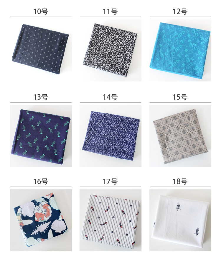 Vận chuyển 1 mét in tinh tế vải cotton nhập khẩu miệng vải vàng quần áo handmade DIY túi vải cotton vải cotton gân
