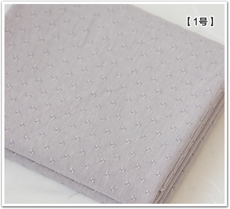 Đầu tiên nhuộm vải cotton đầu vải tự làm vải vá vải vải vải lĩnh vực vải jacquard vải rách - Vải vải tự làm thun 4 chiều