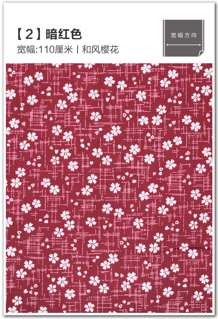 Vận chuyển 1 sân và vải cotton gió Hanfu quần áo trẻ em quilting handmade vải tự làm sao điểm hoa anh đào vải thô hàn