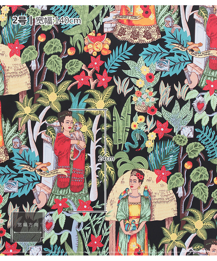 New Mexico Frida loạt vải bông nhiều màu minh họa handmade túi vải DIY nghệ thuật quần áo miễn phí vận chuyển - Vải vải tự làm vải họa tiết đẹp
