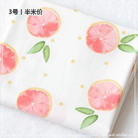 【№ 3】 Meter Bann