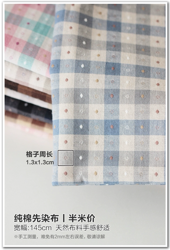 Sản phẩm mới 1 mét vận chuyển vải nhuộm bông chắp vá 8 màu jacquard giặt lần đầu tiên vải tay nhuộm vải cotton đầu tiên nhuộm - Vải vải tự làm