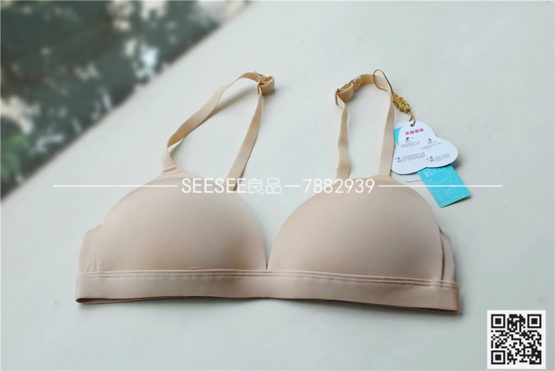 Áo lót cúp ngực tam giác nhỏ kiểu Pháp không vòng thép trơn áo ngực nữ siêu mỏng cúp ngực sexy không va chạm AB - Cộng với kích thước Bras