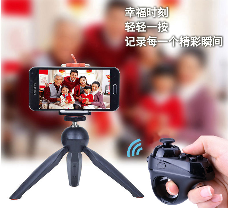 Mini Không Dây Bluetooth Gamepad VR Android Của Apple Di Động Viễn Tưởng Lật Bão Gương Rocker Điều Khiển Từ Xa tay cầm pubg