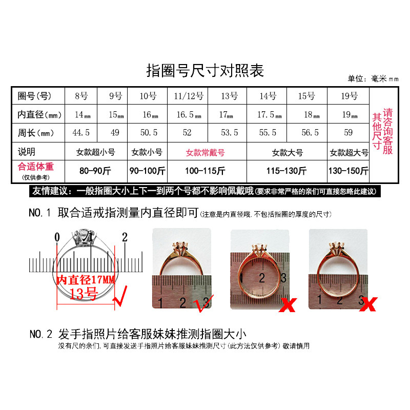 Bague Femme IAMPXIN   en Zircone synthetique strass - Ref 3088833 Image 4