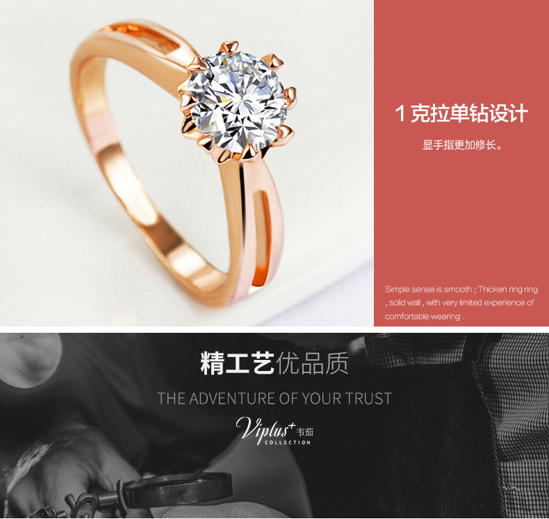 Bague Femme IAMPXIN   en Zircone synthetique strass - Ref 3088833 Image 14