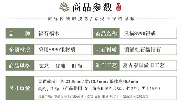 Bague mixte      en Argenterie - Ref 3087798 Image 20