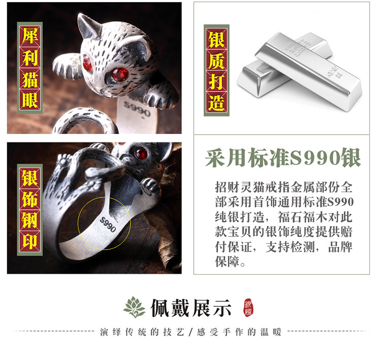 Bague mixte      en Argenterie - Ref 3087798 Image 15