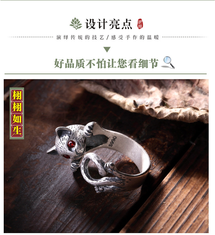 Bague mixte      en Argenterie - Ref 3087798 Image 14