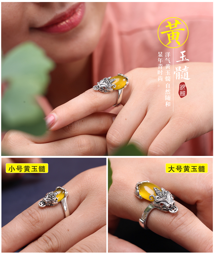 Bague Femme      en Argenterie - Ref 3089583 Image 28